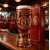Manchester United F.C. 