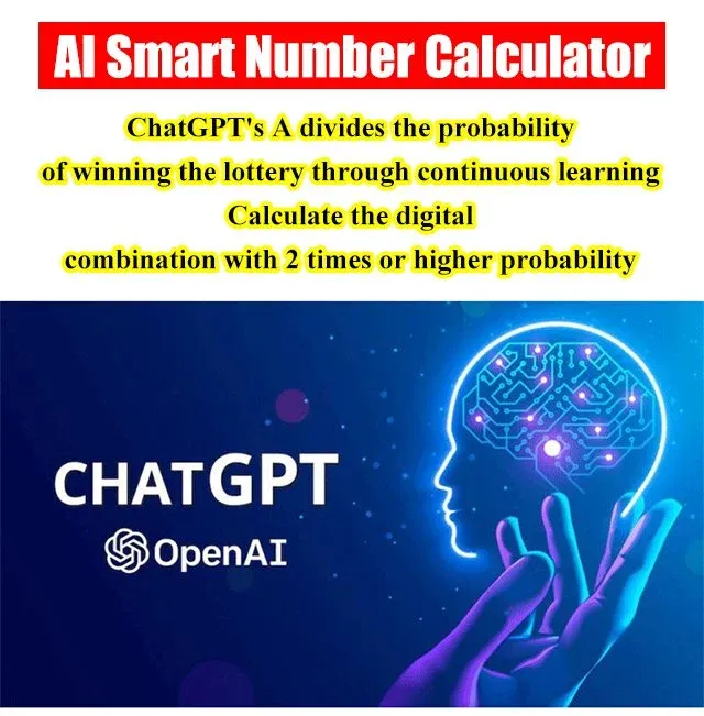 (Last Day Promotion)AI algorithm probability double lottery picker (Last Day Promotion)AI algorithm probability double lottery picker